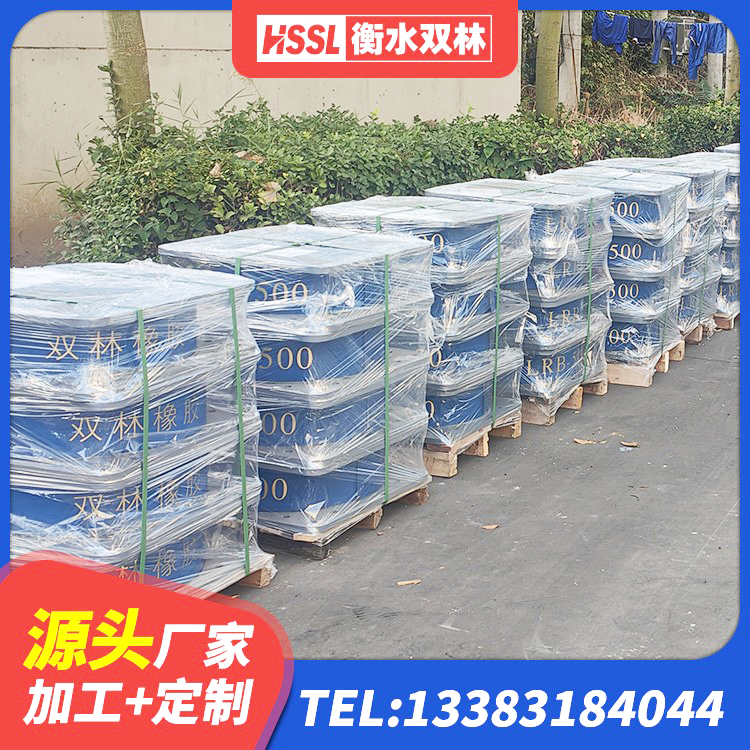 平房区建筑橡胶隔震支座源头工厂 平房区LNR1400天然隔震支座生产厂家 平房区建筑结构抗震支座厂家 平房区单向铅芯橡胶隔震支座源头工厂 - 第5张
