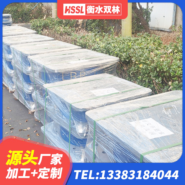 平房区建筑橡胶隔震支座源头工厂 平房区LNR1400天然隔震支座生产厂家 平房区建筑结构抗震支座厂家 平房区单向铅芯橡胶隔震支座源头工厂 - 第4张
